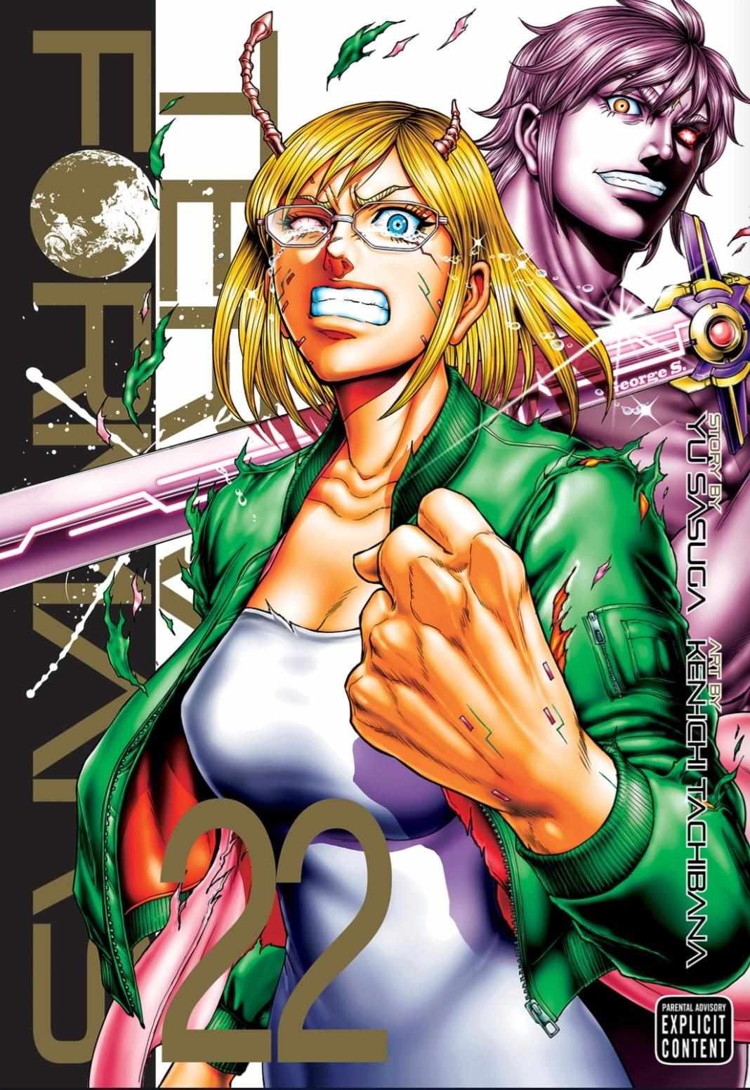 Terra Formars, Chapter 216 image 02